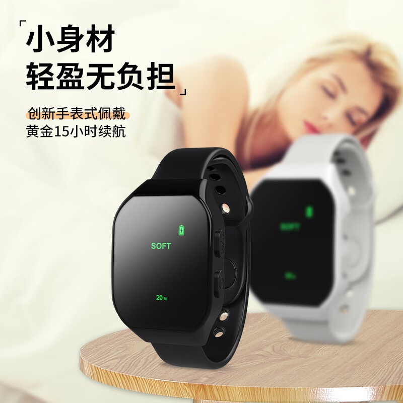 智能睡眠儀 科技助眠，告別失眠焦慮