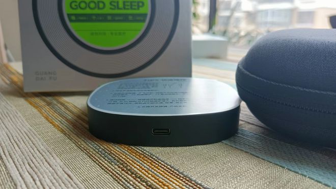 左點(diǎn)睡眠儀深度測評 科技助眠，入睡容易，起床精神好