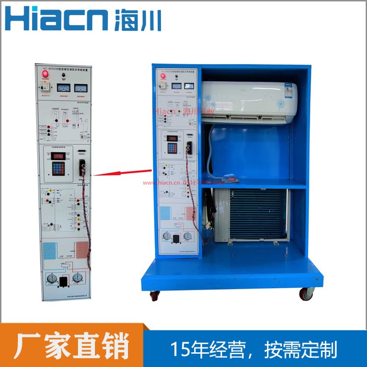格力涼之沁一級(jí)變頻1.5匹空調(diào)產(chǎn)品介紹