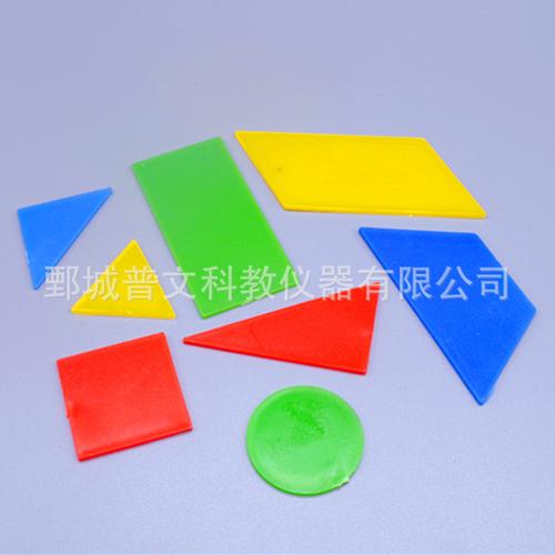 20527幾何圖形片 小學(xué)數(shù)學(xué)教學(xué)的多功能利器